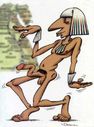 Chippendale_From_Egypt.jpeg